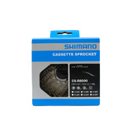 Cassette 11-Speed 11-32 Shimano CS-R8000 Ultegra Cassette 11-Speed 11-32 Shimano CS-R8000 Ultegra
