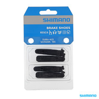 Brake Pads Shimano Dura-Ace R55C4 (For alloy rims) 2 Pairs