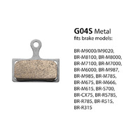 Disc Brake Pads G04S Metal With Spring (1 Pair)