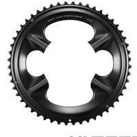 Chainring Shimano FC-08 50T - NK ROAD 11-Speed FC-R8000 ULTEGRA